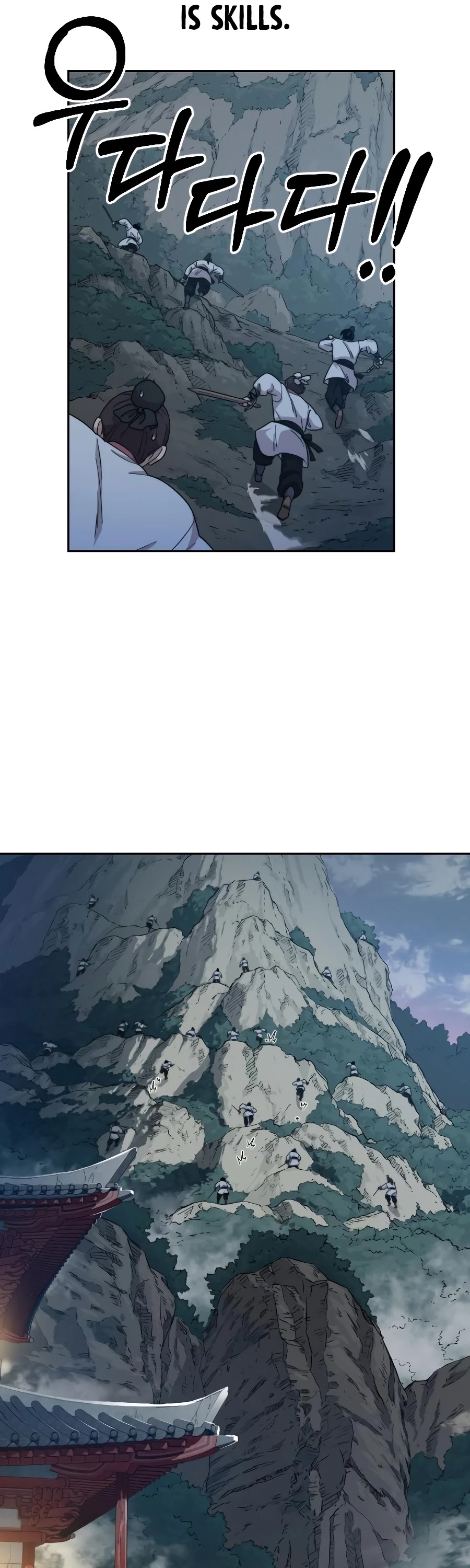 Read Return of the Mount Hua Sect En Manga Online