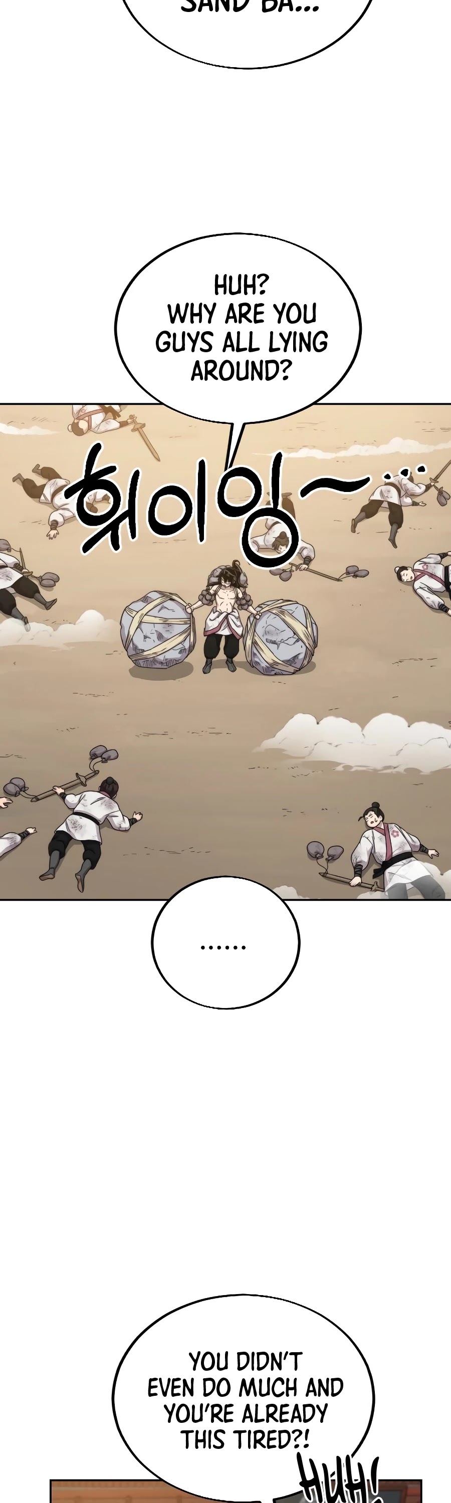 Read Return of the Mount Hua Sect En Manga Online