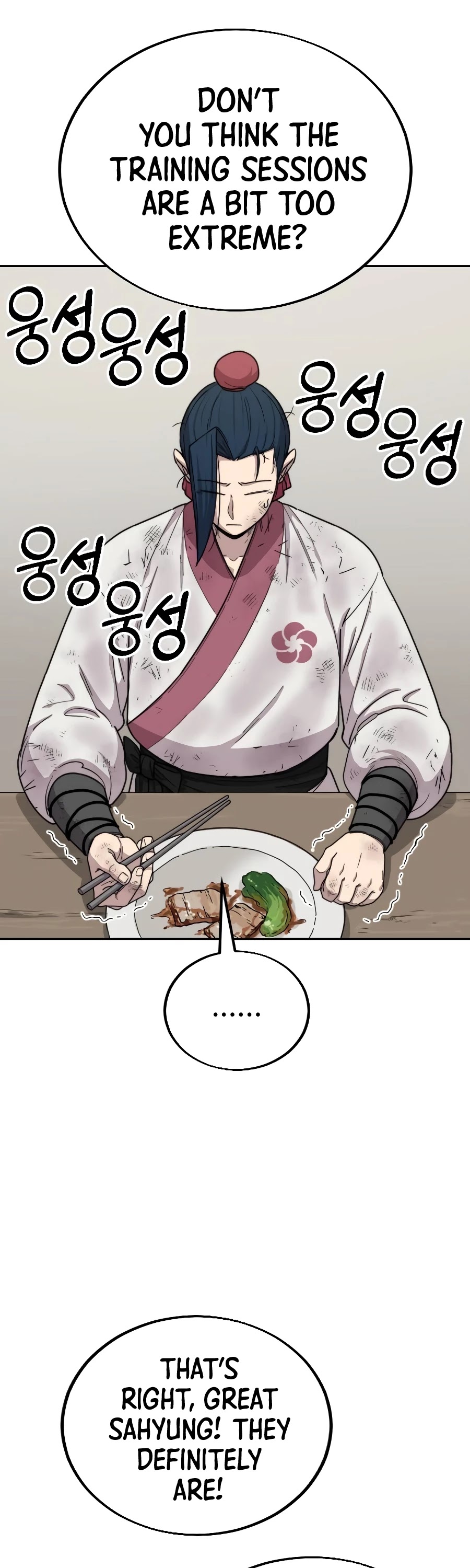 Read Return of the Mount Hua Sect En Manga Online