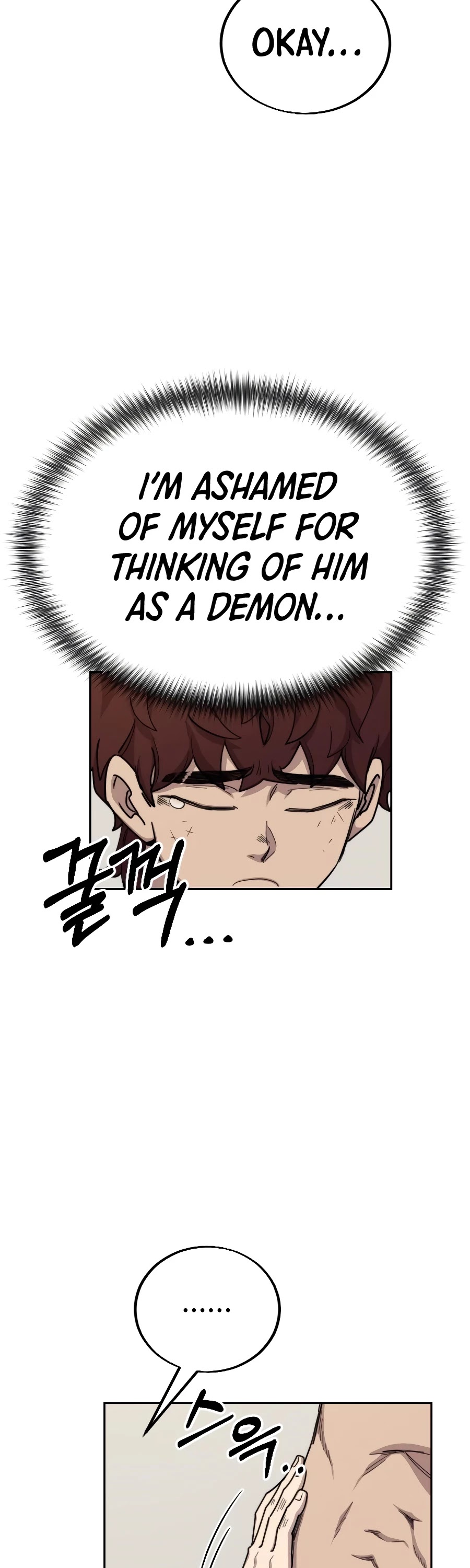 Read Return of the Mount Hua Sect En Manga Online
