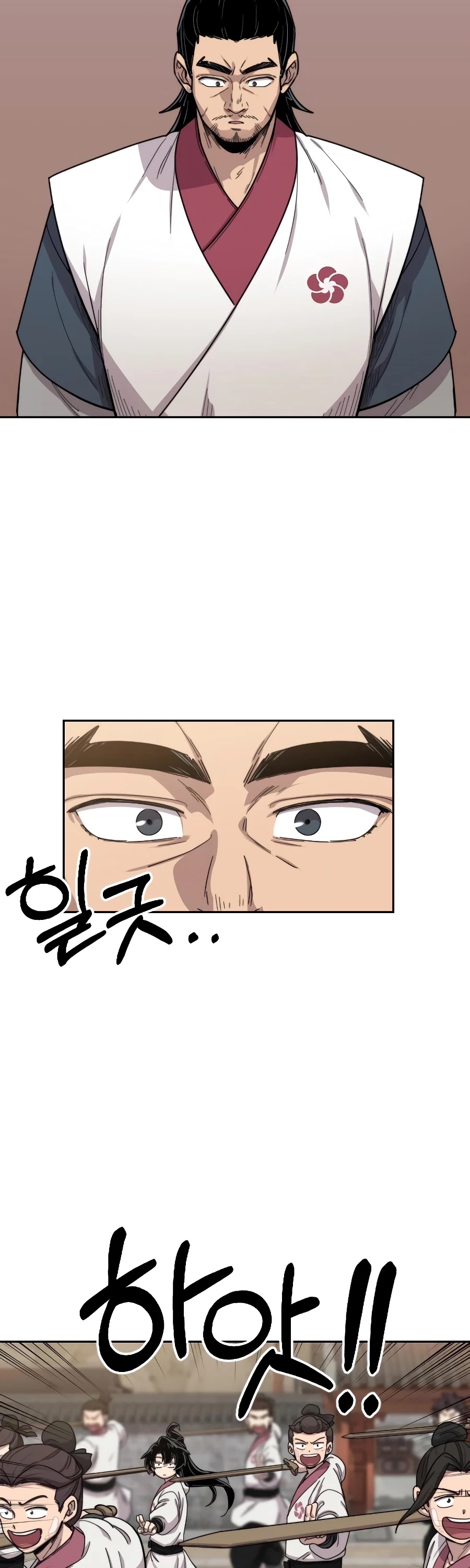 Read Return of the Mount Hua Sect En Manga Online
