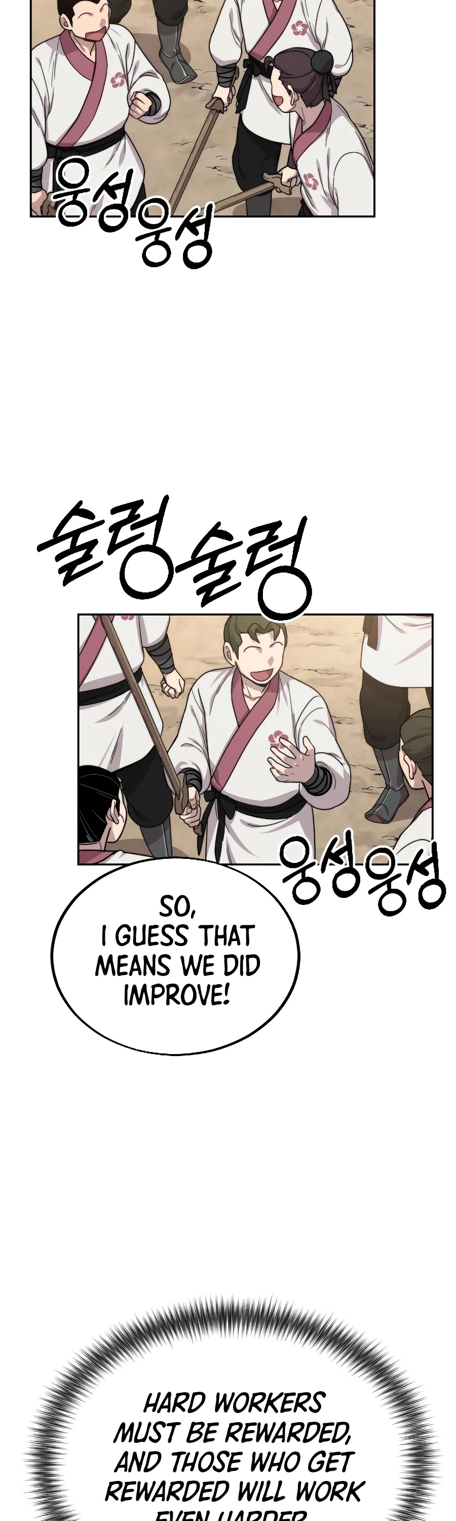 Read Return of the Mount Hua Sect En Manga Online
