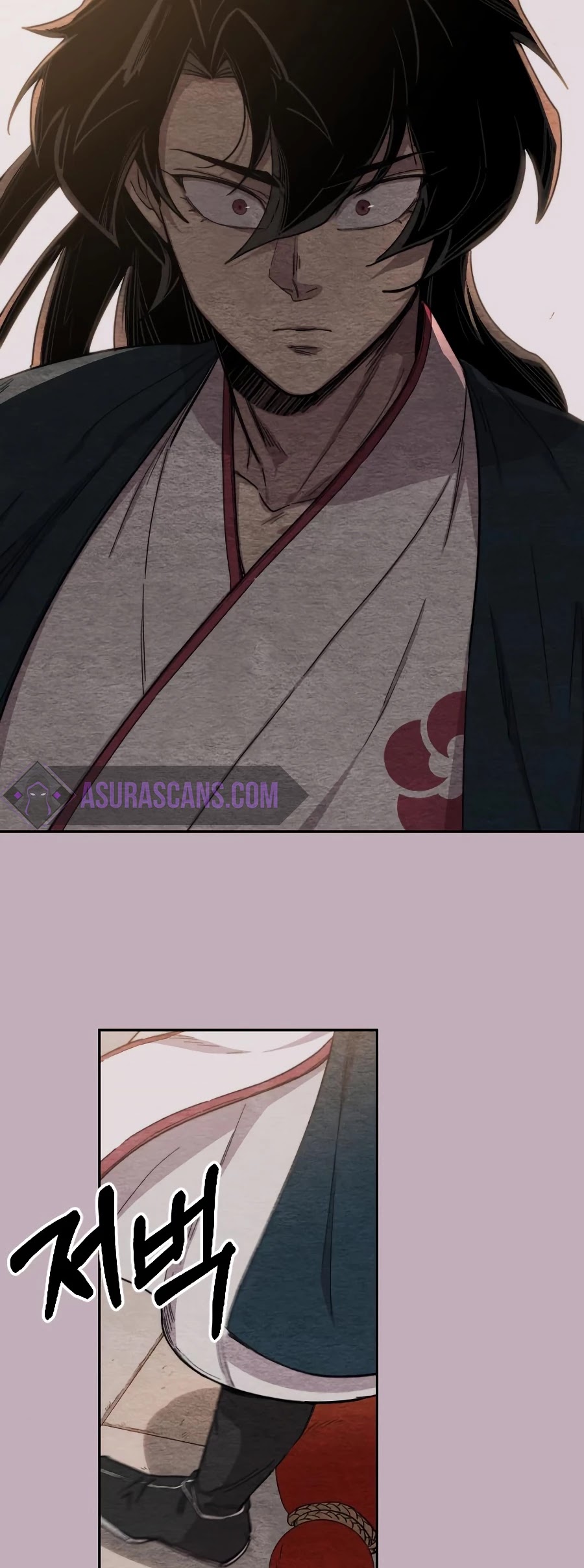 Read Return of the Mount Hua Sect En Manga Online
