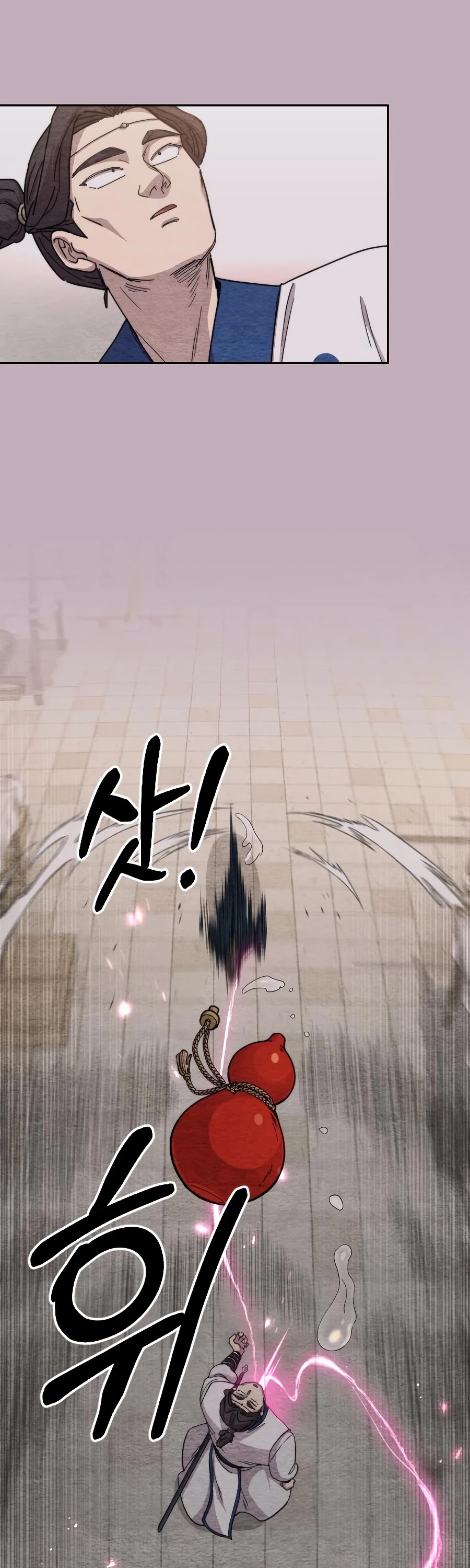 Read Return of the Mount Hua Sect En Manga Online