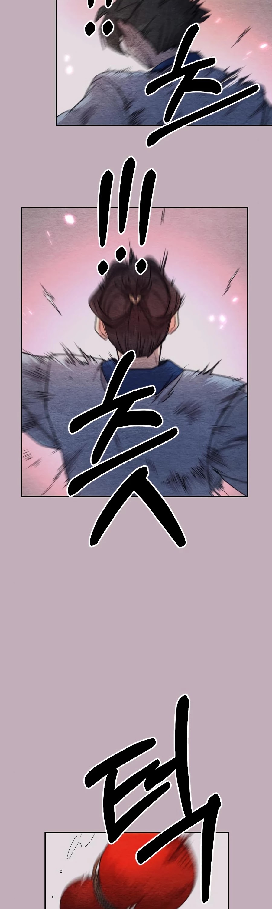 Read Return of the Mount Hua Sect En Manga Online