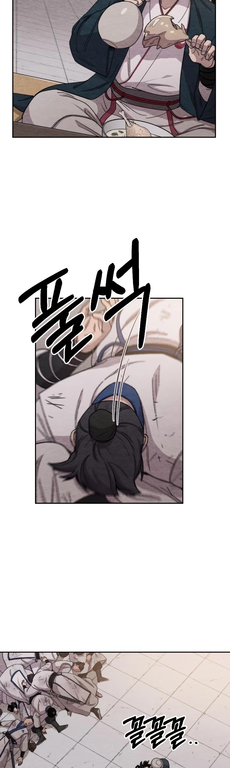 Read Return of the Mount Hua Sect En Manga Online
