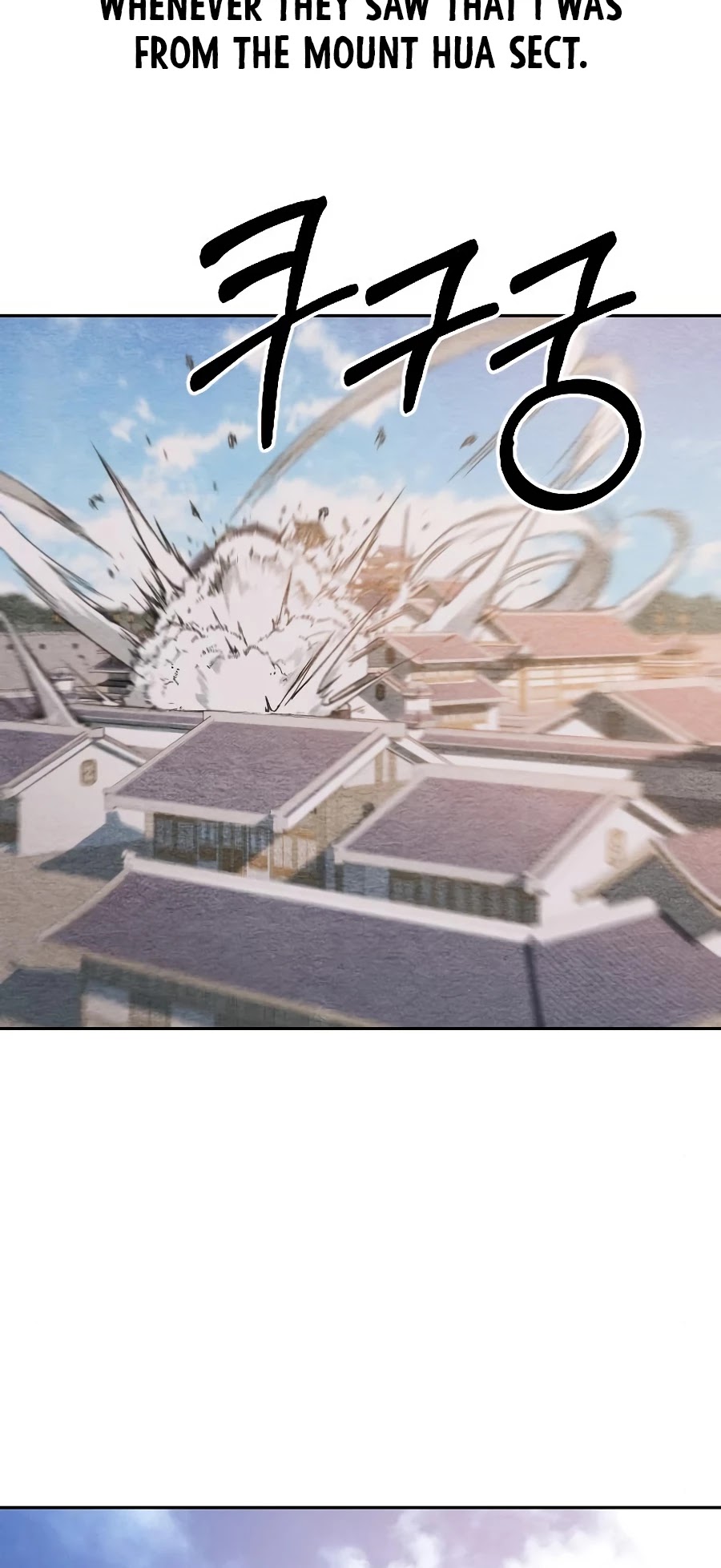 Read Return of the Mount Hua Sect En Manga Online