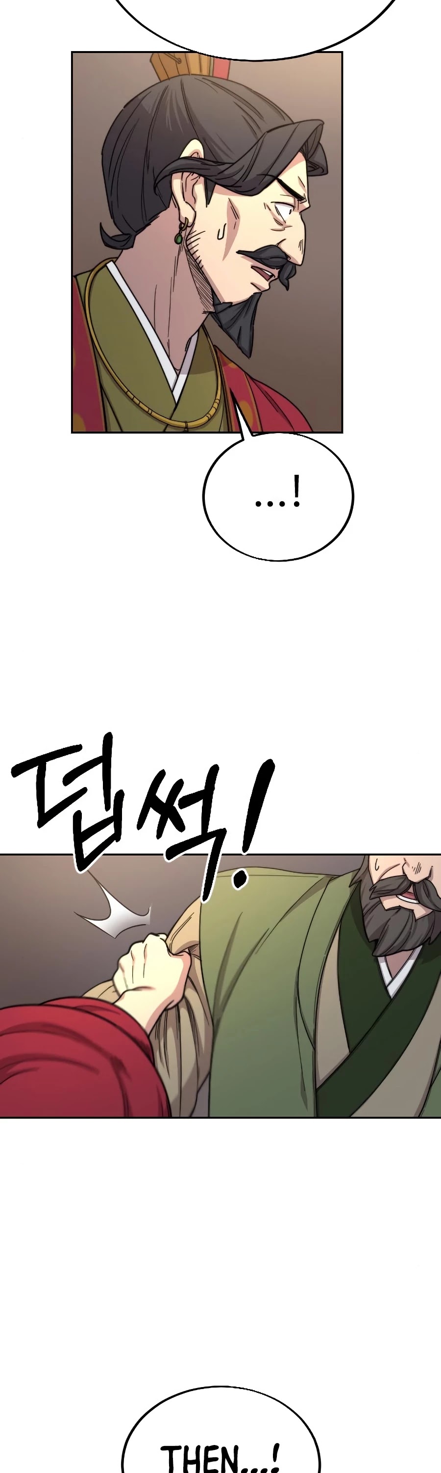 Read Return of the Mount Hua Sect En Manga Online