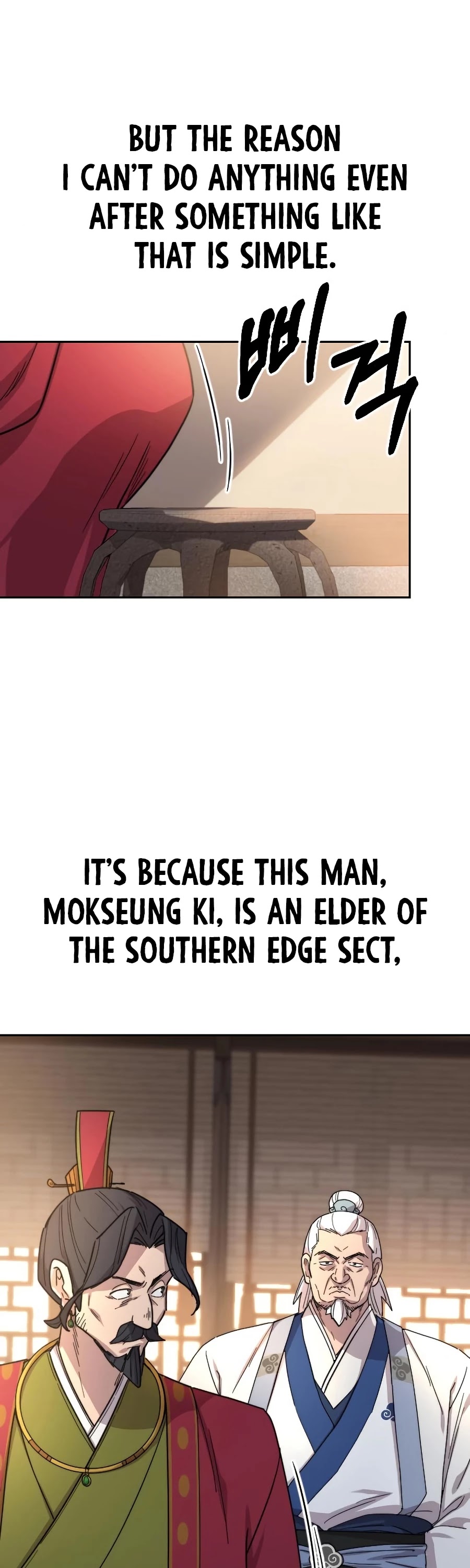 Read Return of the Mount Hua Sect En Manga Online