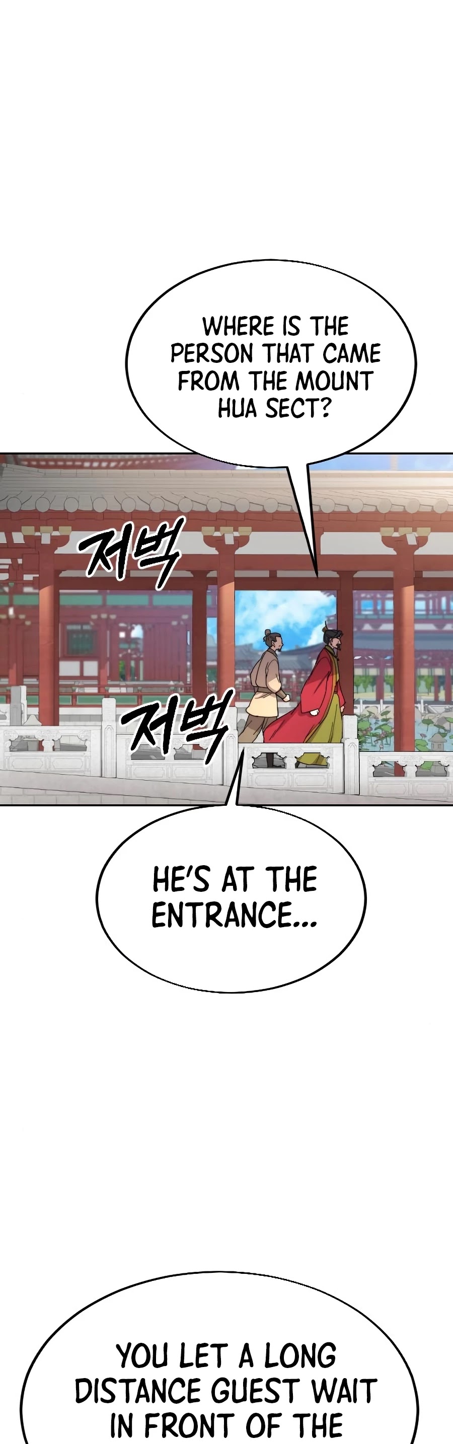 Read Return of the Mount Hua Sect En Manga Online