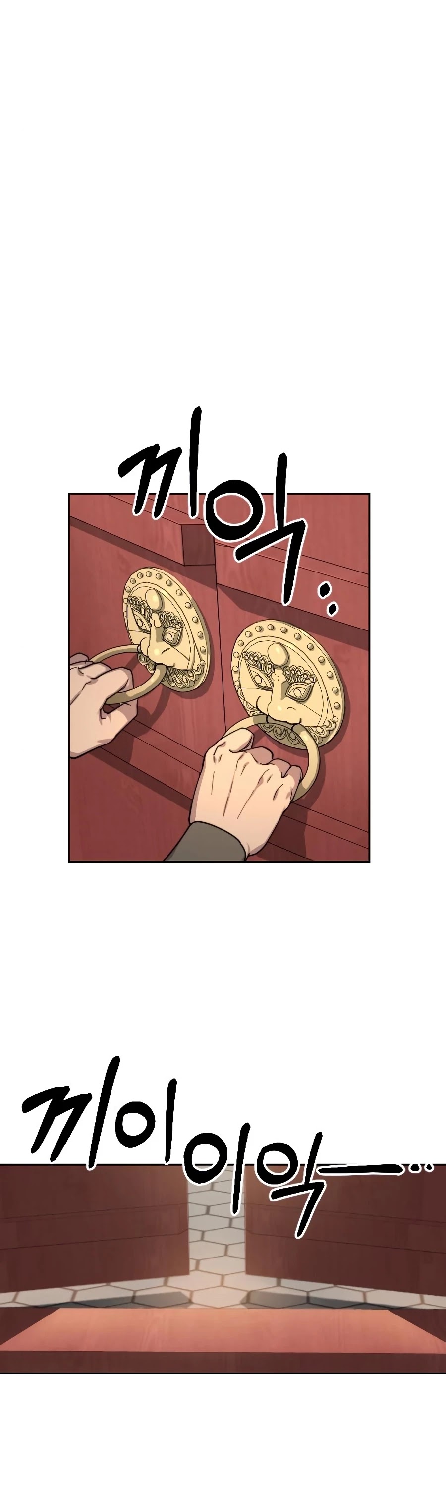 Read Return of the Mount Hua Sect En Manga Online