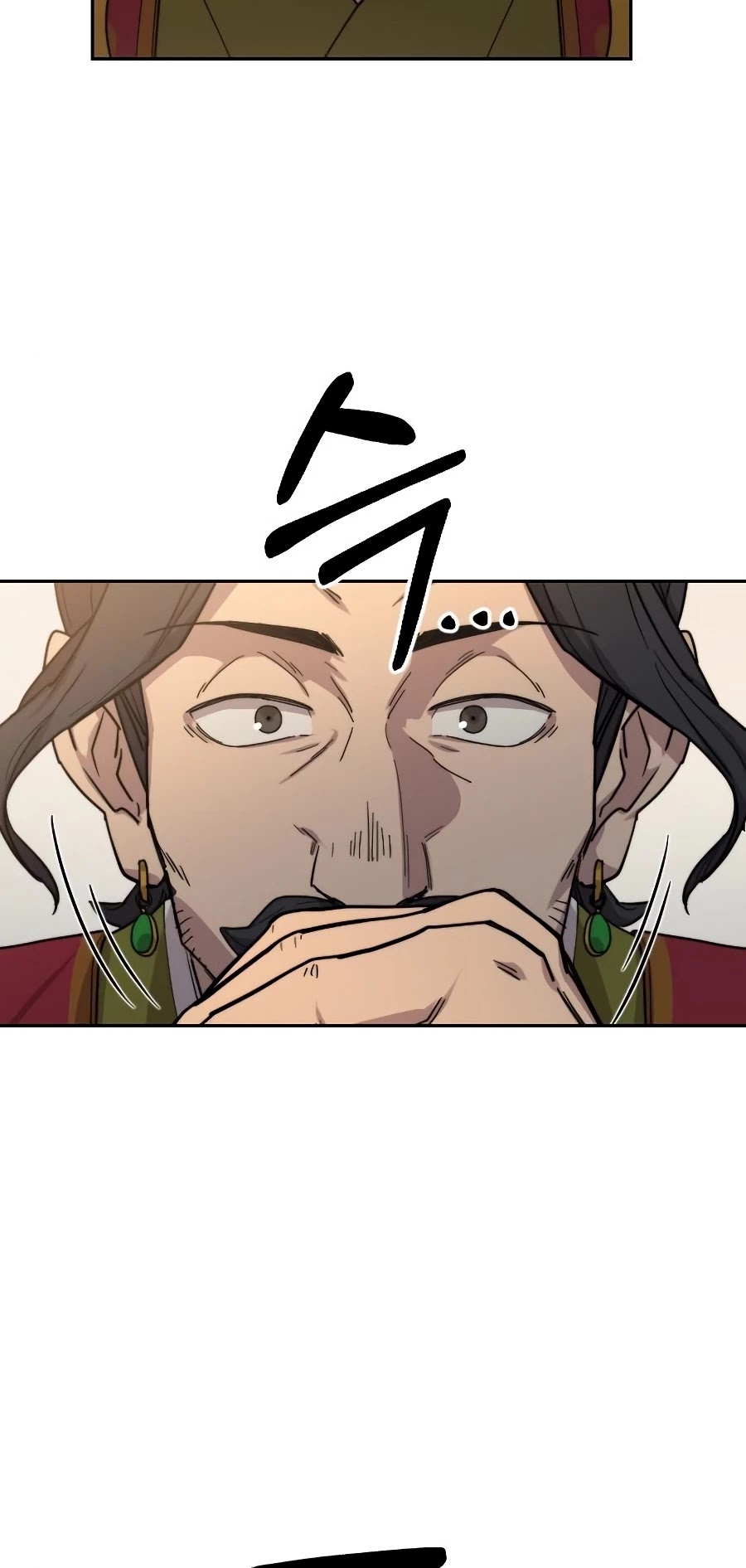 Read Return of the Mount Hua Sect En Manga Online