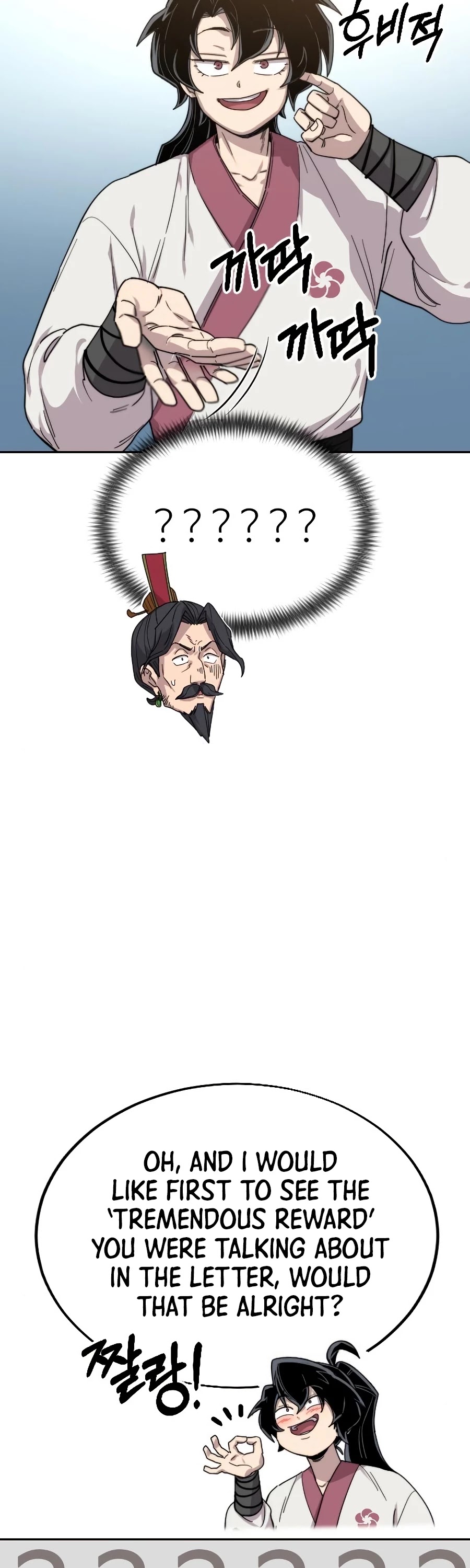 Read Return of the Mount Hua Sect En Manga Online