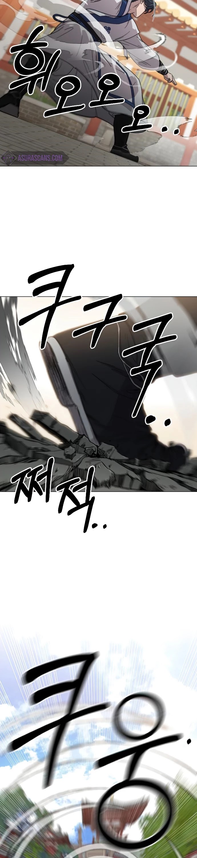 Read Return of the Mount Hua Sect En Manga Online