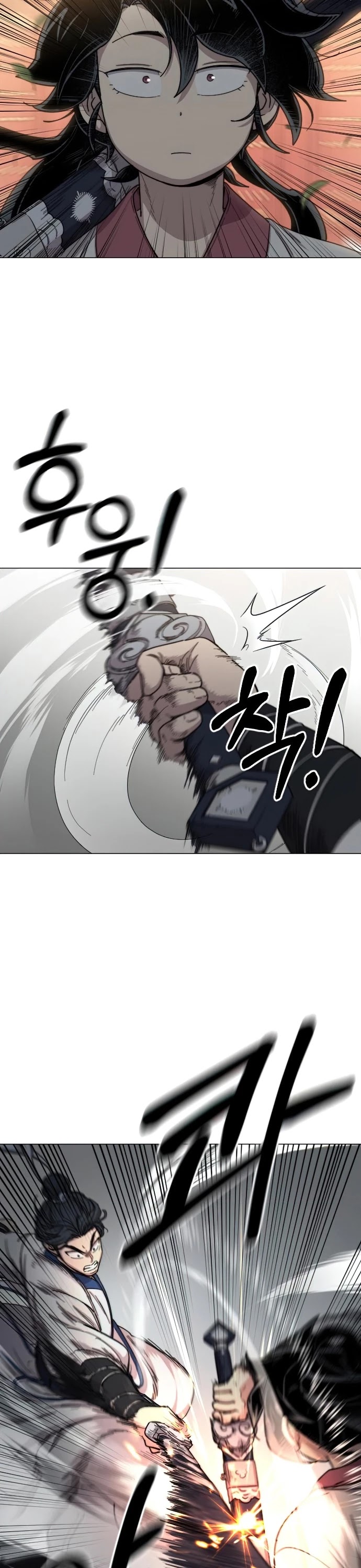 Read Return of the Mount Hua Sect En Manga Online