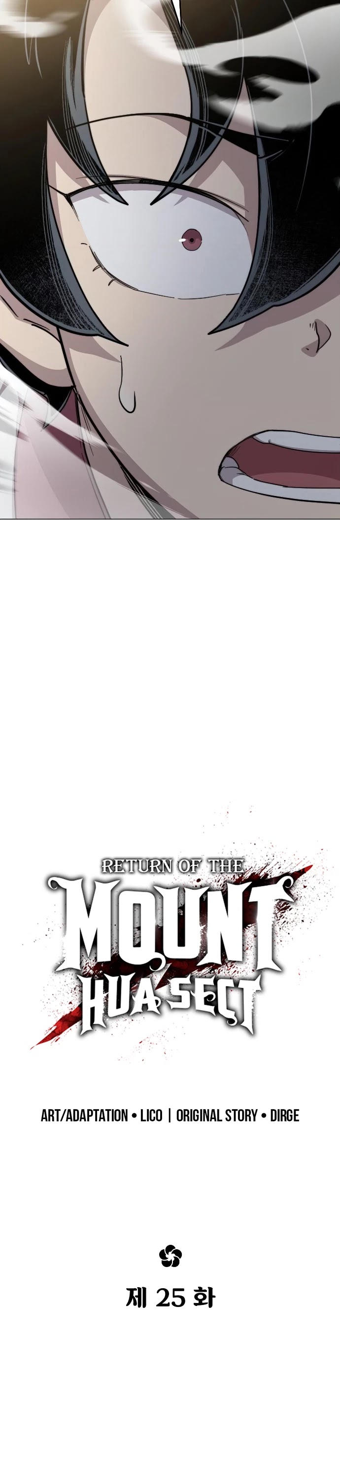 Read Return of the Mount Hua Sect En Manga Online