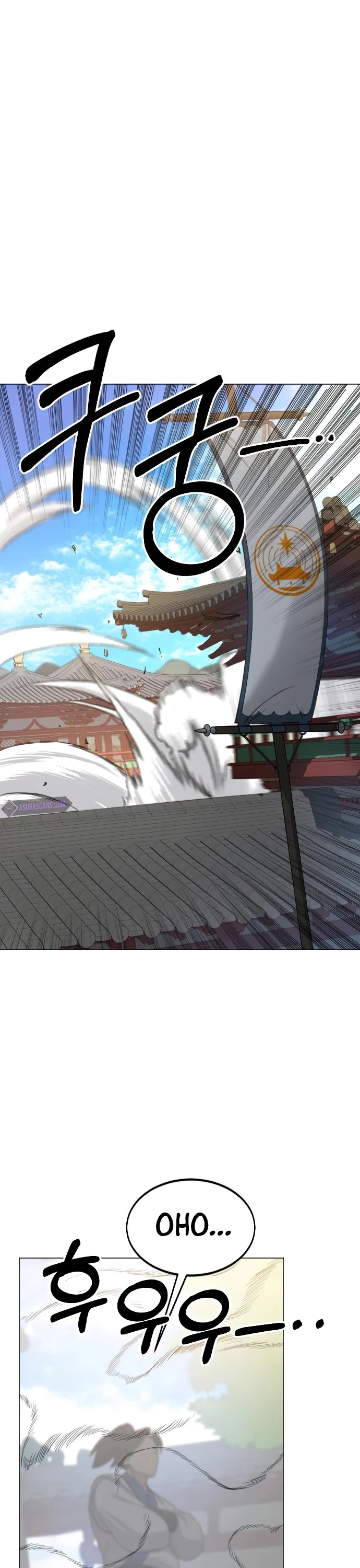 Read Return of the Mount Hua Sect En Manga Online