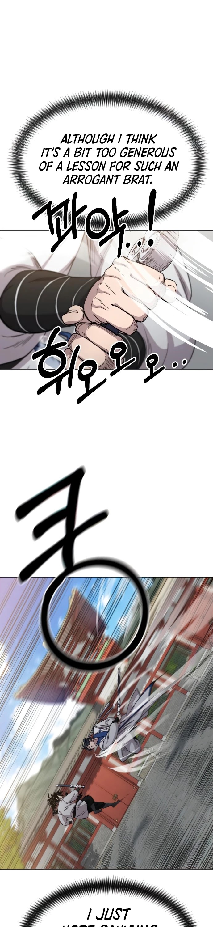 Read Return of the Mount Hua Sect En Manga Online