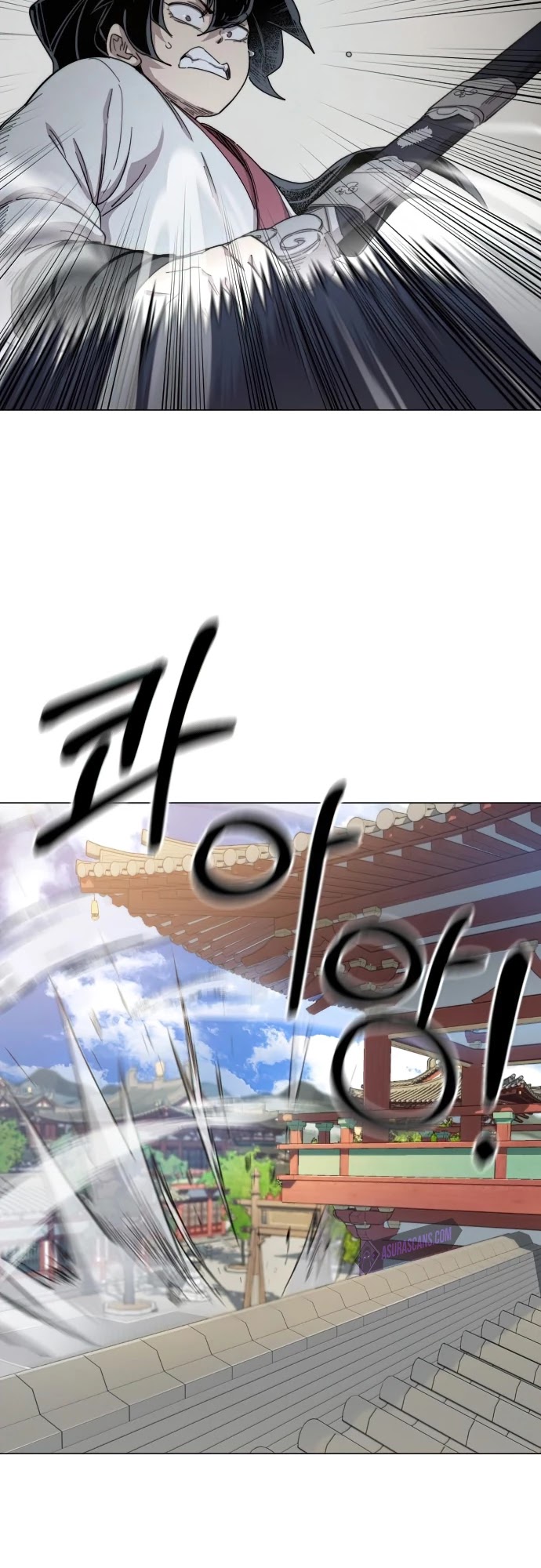 Read Return of the Mount Hua Sect En Manga Online