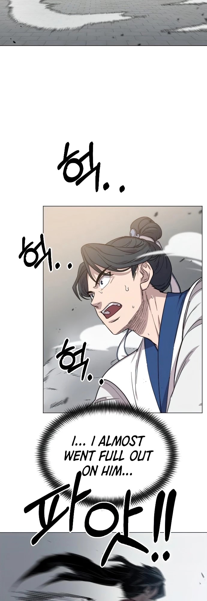 Read Return of the Mount Hua Sect En Manga Online