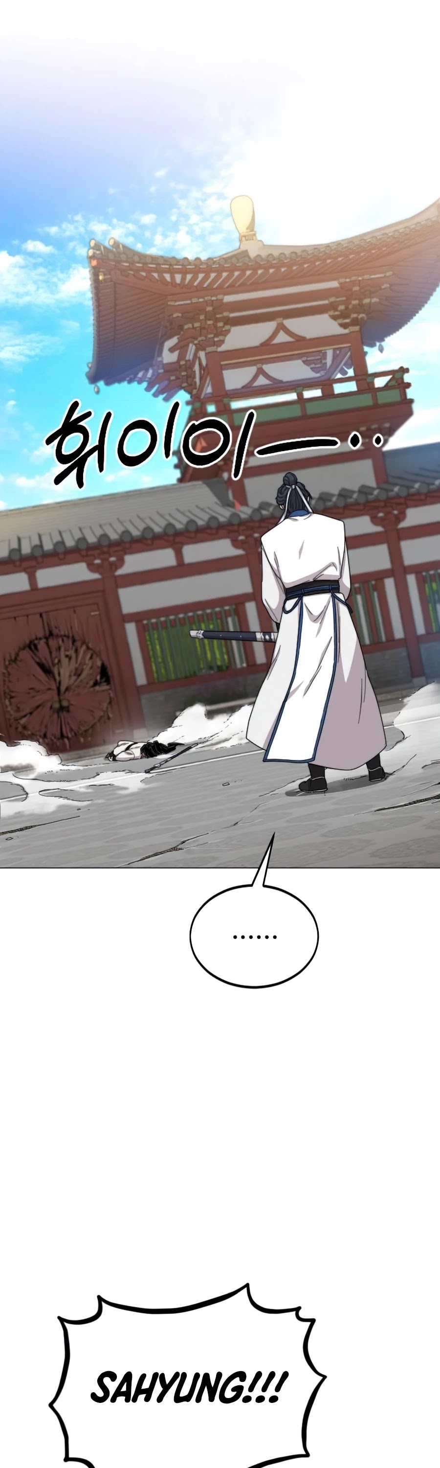 Read Return of the Mount Hua Sect En Manga Online
