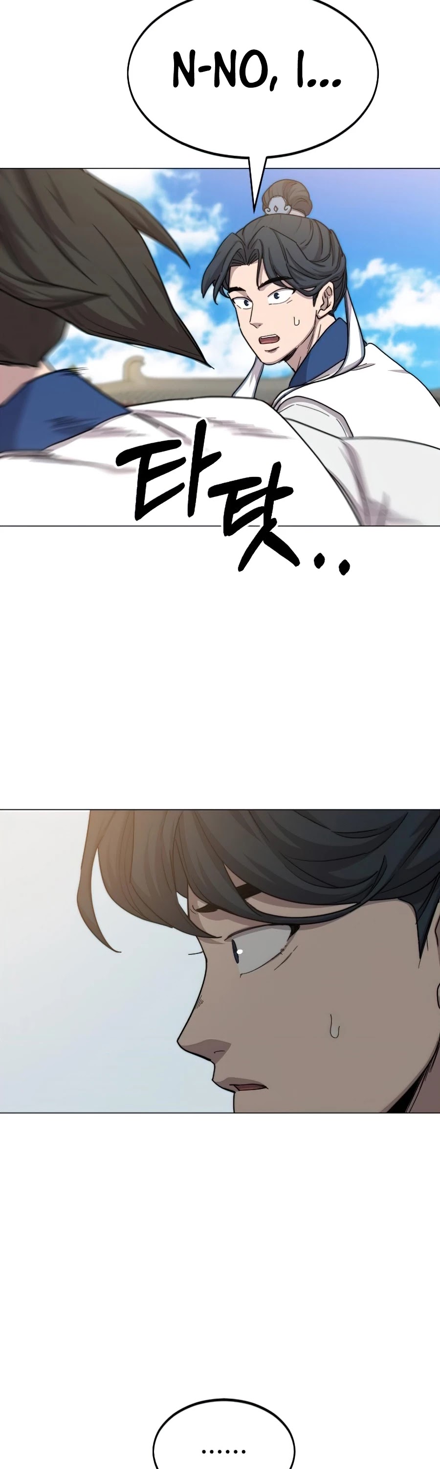 Read Return of the Mount Hua Sect En Manga Online