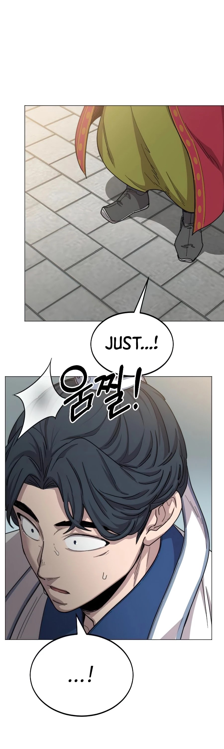 Read Return of the Mount Hua Sect En Manga Online