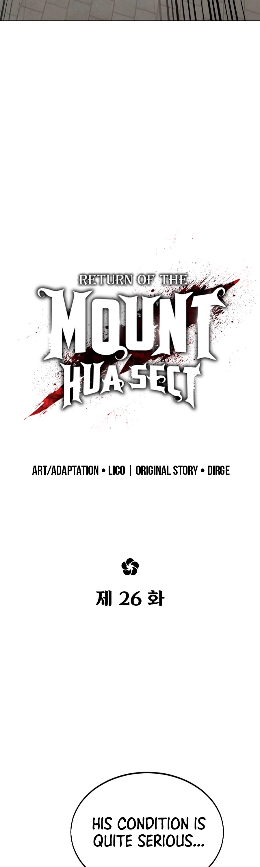 Read Return of the Mount Hua Sect En Manga Online