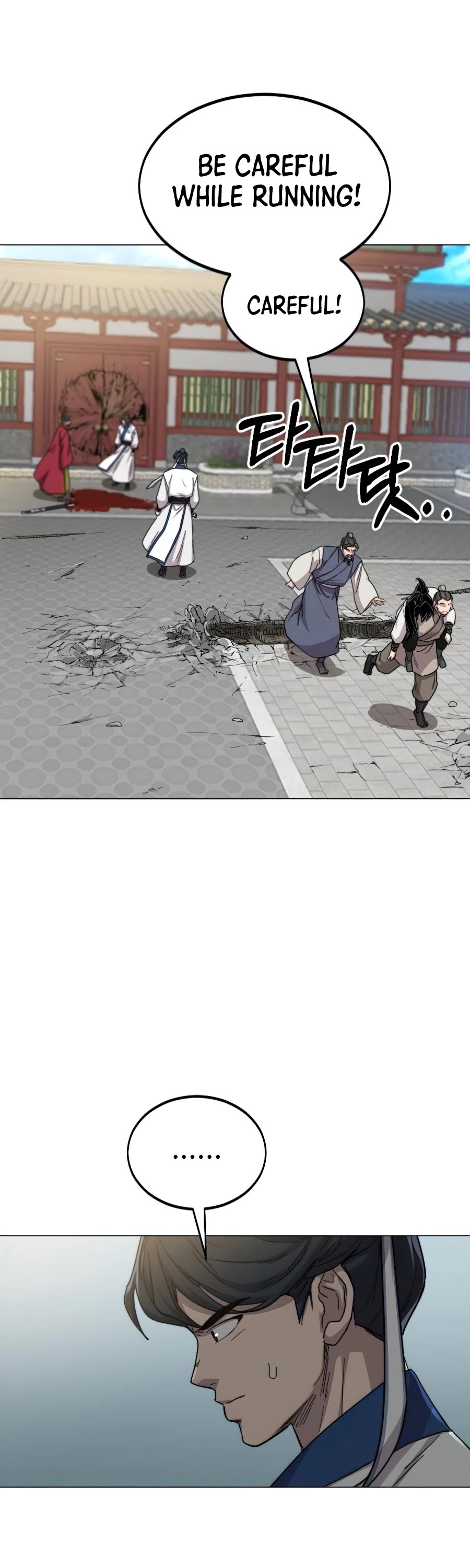 Read Return of the Mount Hua Sect En Manga Online