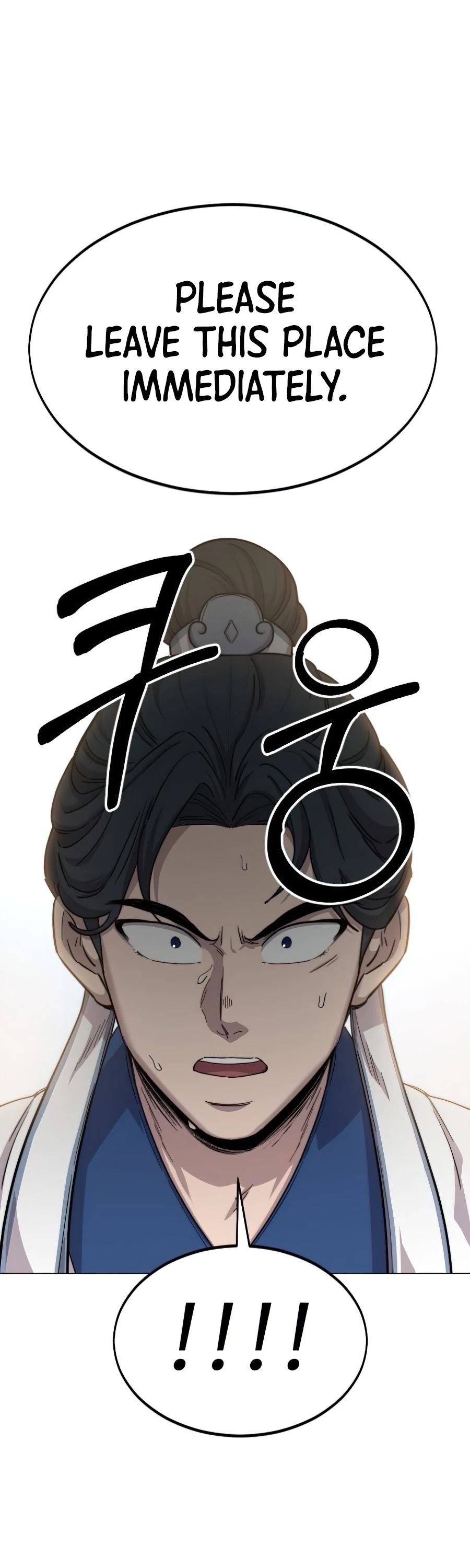 Read Return of the Mount Hua Sect En Manga Online