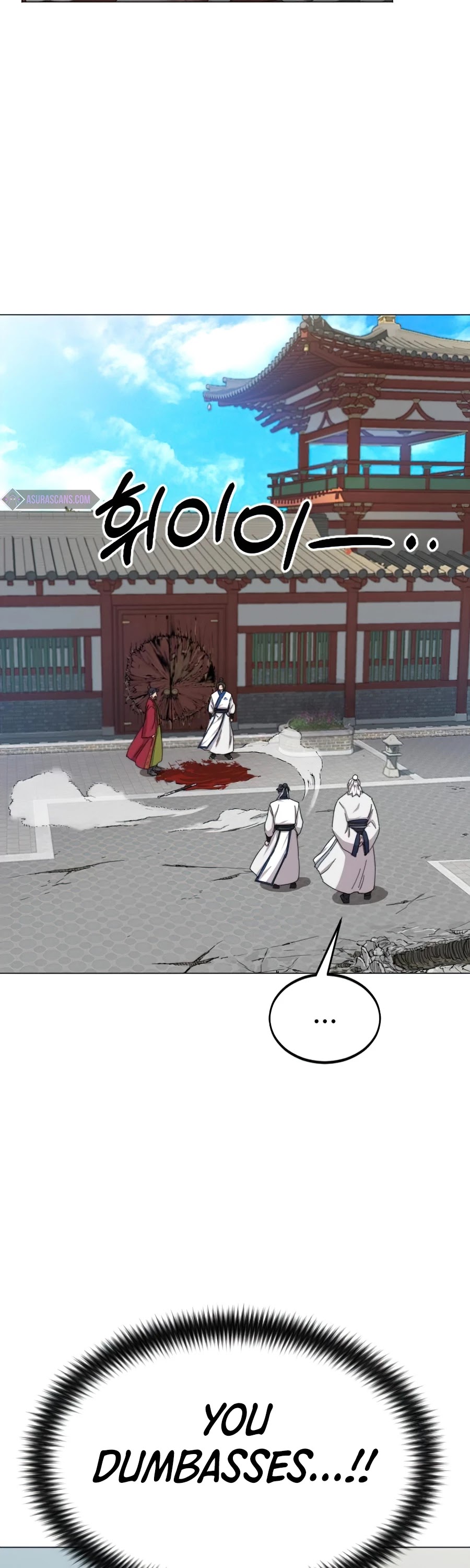 Read Return of the Mount Hua Sect En Manga Online