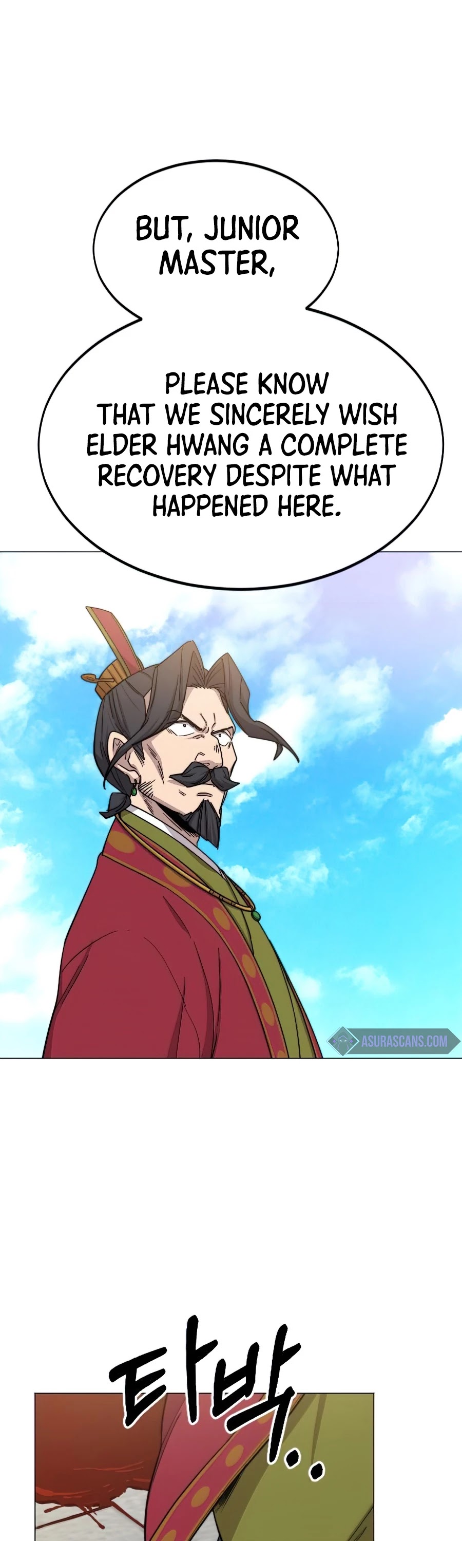 Read Return of the Mount Hua Sect En Manga Online