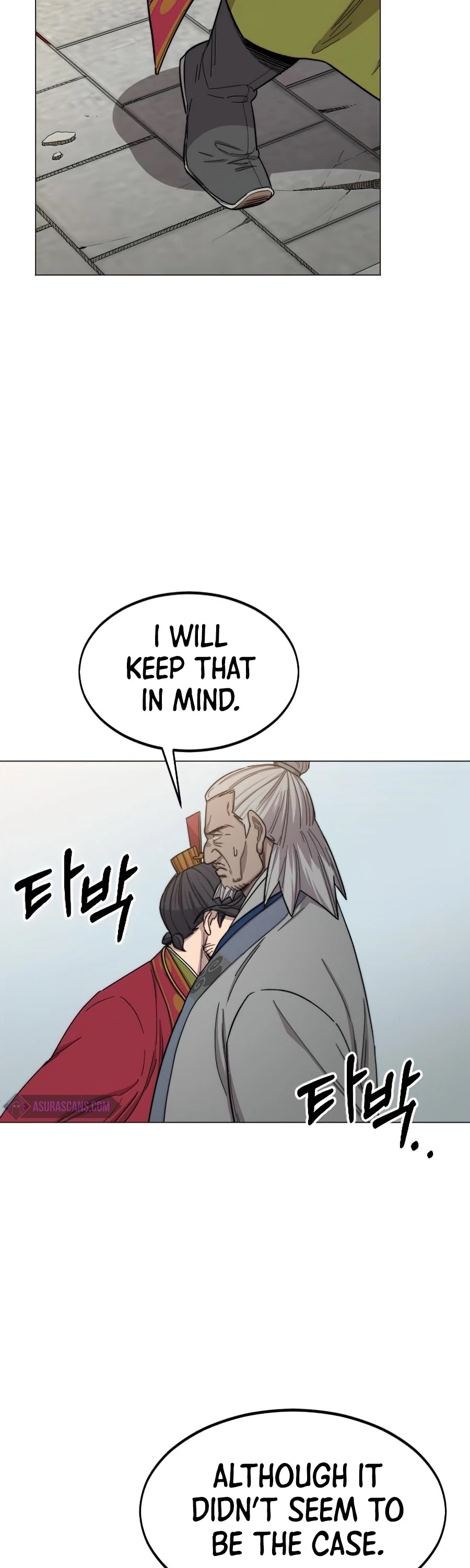 Read Return of the Mount Hua Sect En Manga Online