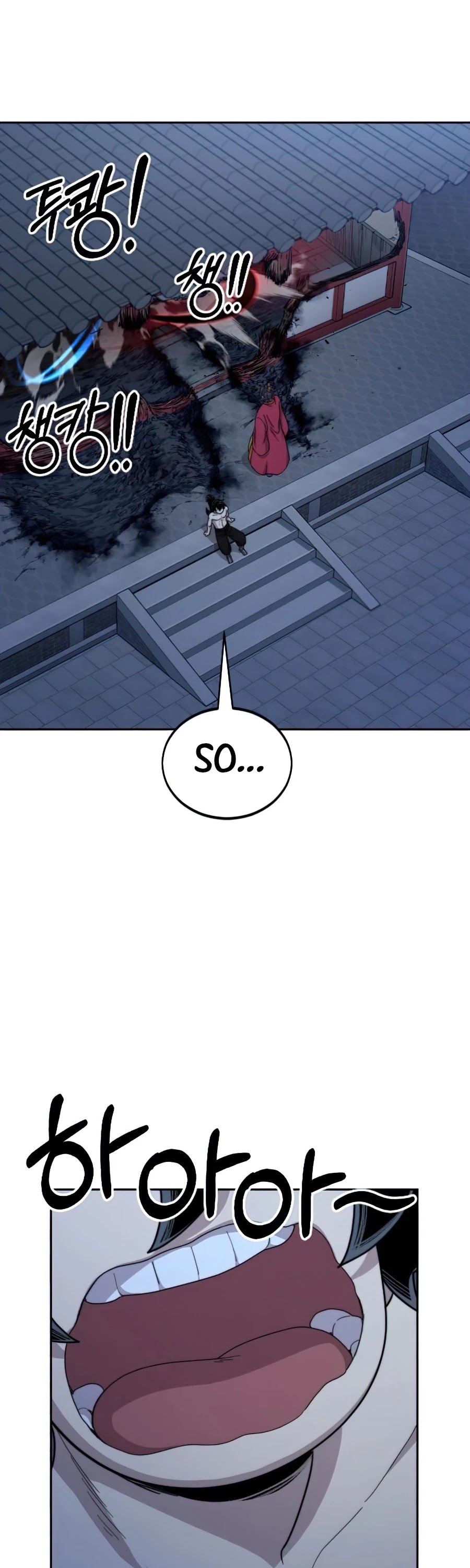 Read Return of the Mount Hua Sect En Manga Online
