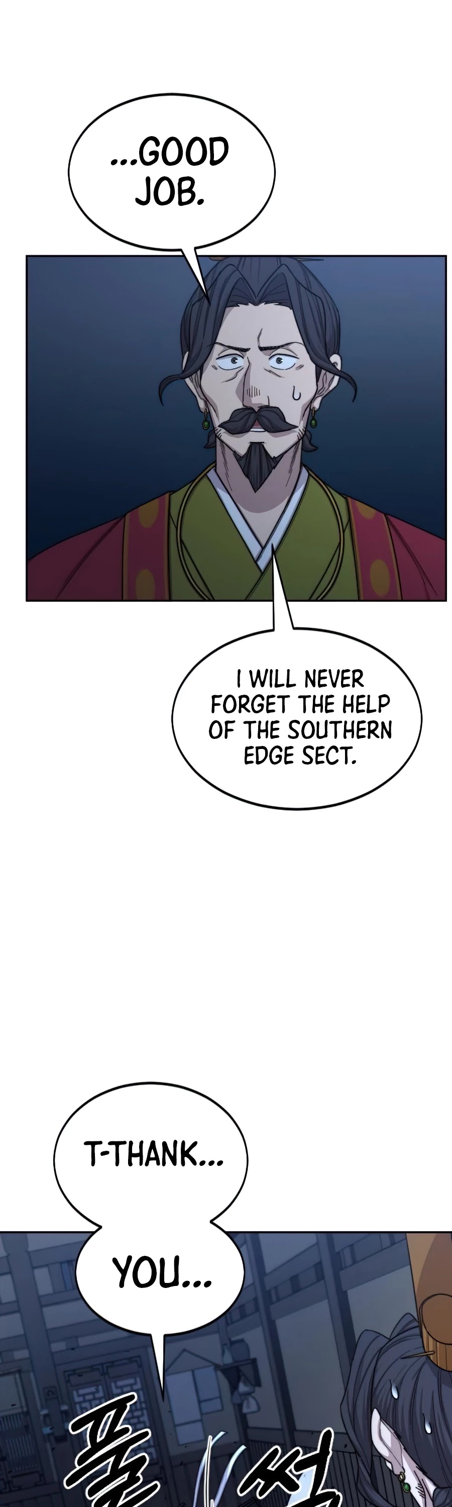 Read Return of the Mount Hua Sect En Manga Online
