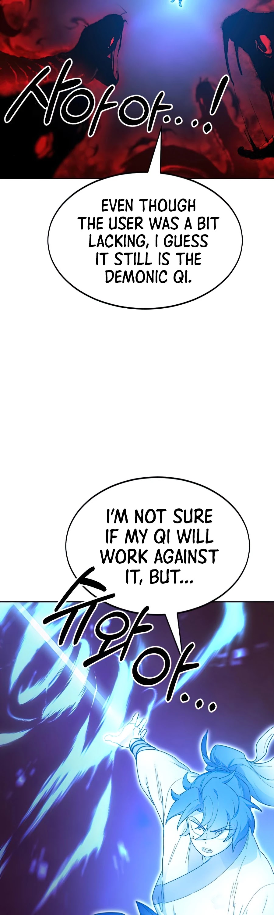 Read Return of the Mount Hua Sect En Manga Online