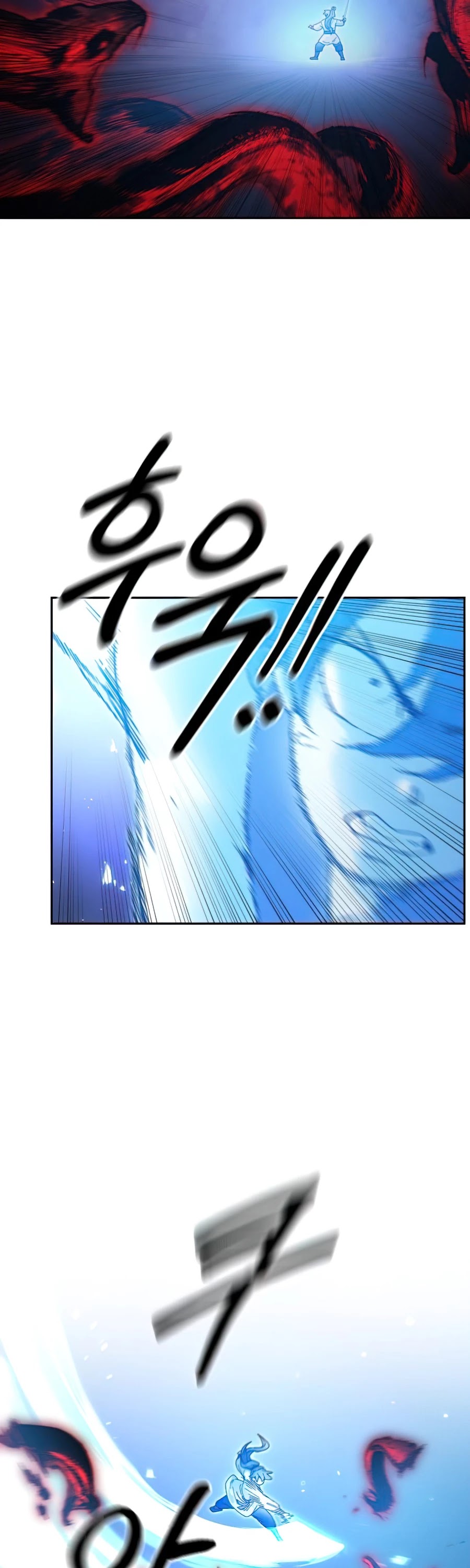 Read Return of the Mount Hua Sect En Manga Online