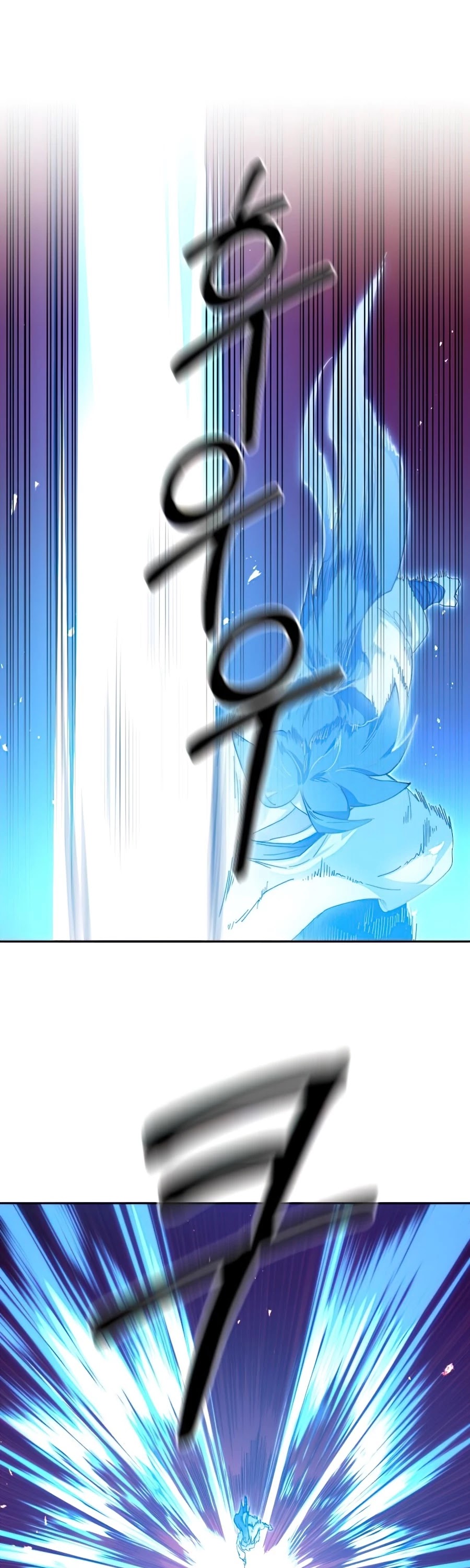 Read Return of the Mount Hua Sect En Manga Online