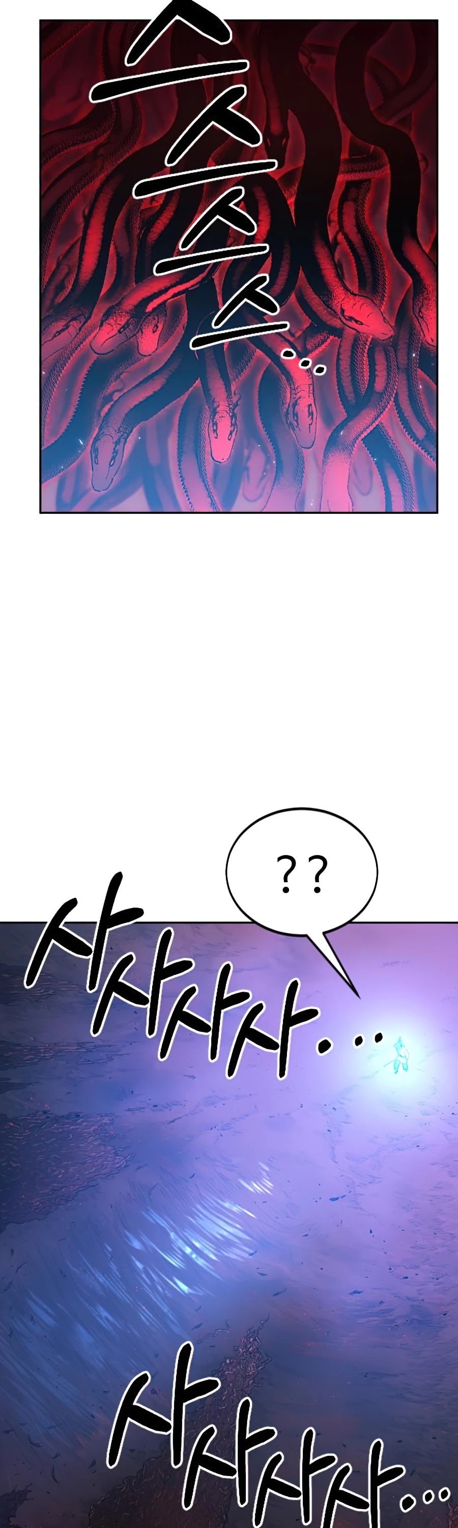 Read Return of the Mount Hua Sect En Manga Online