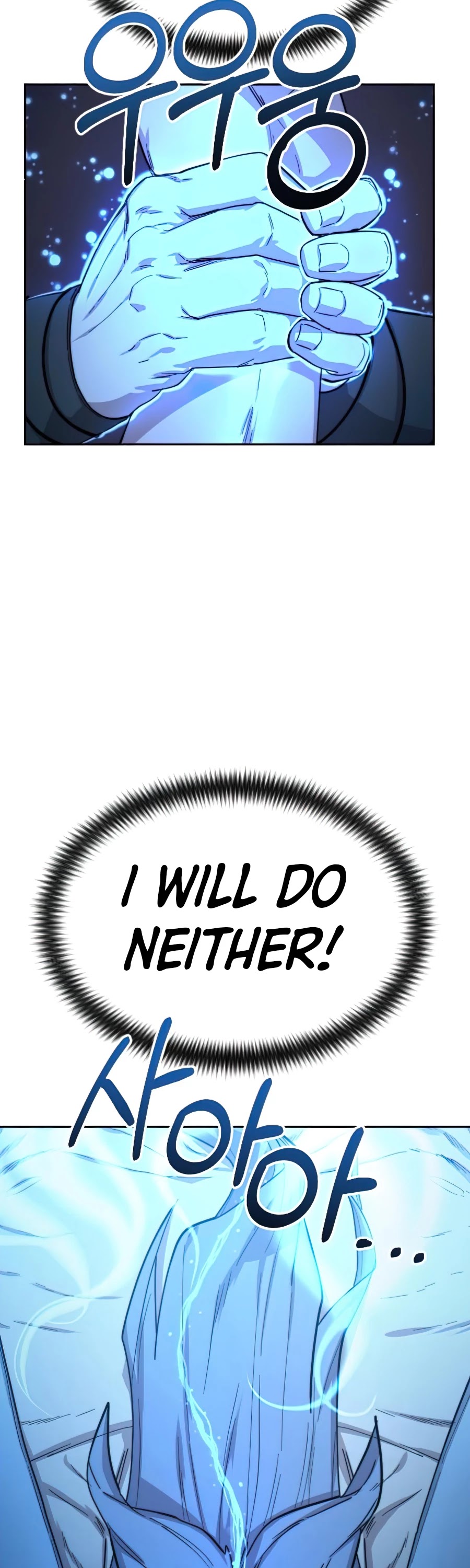 Read Return of the Mount Hua Sect En Manga Online