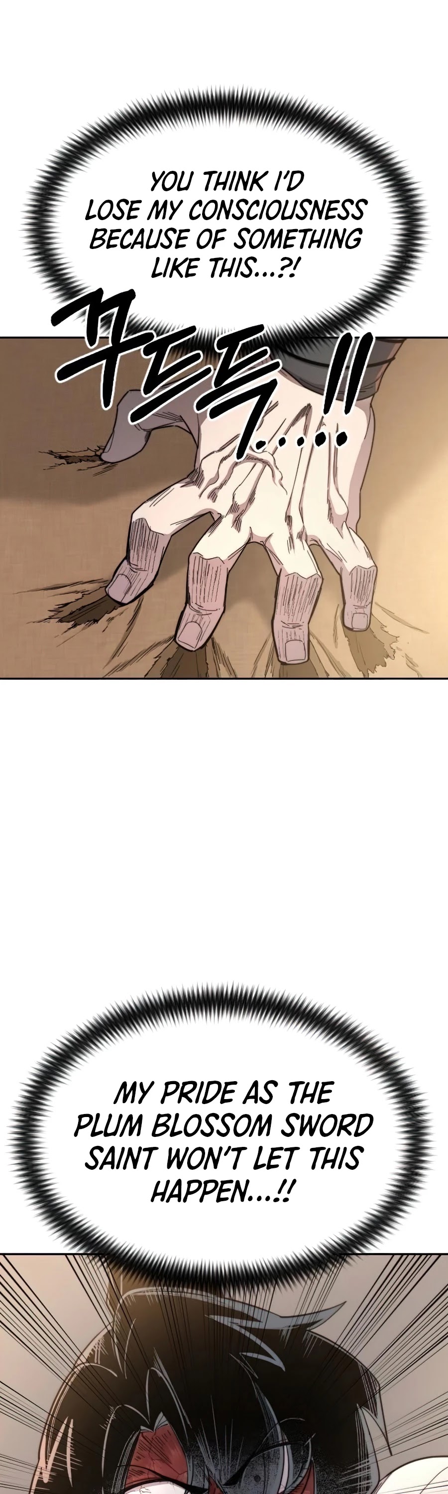 Read Return of the Mount Hua Sect En Manga Online