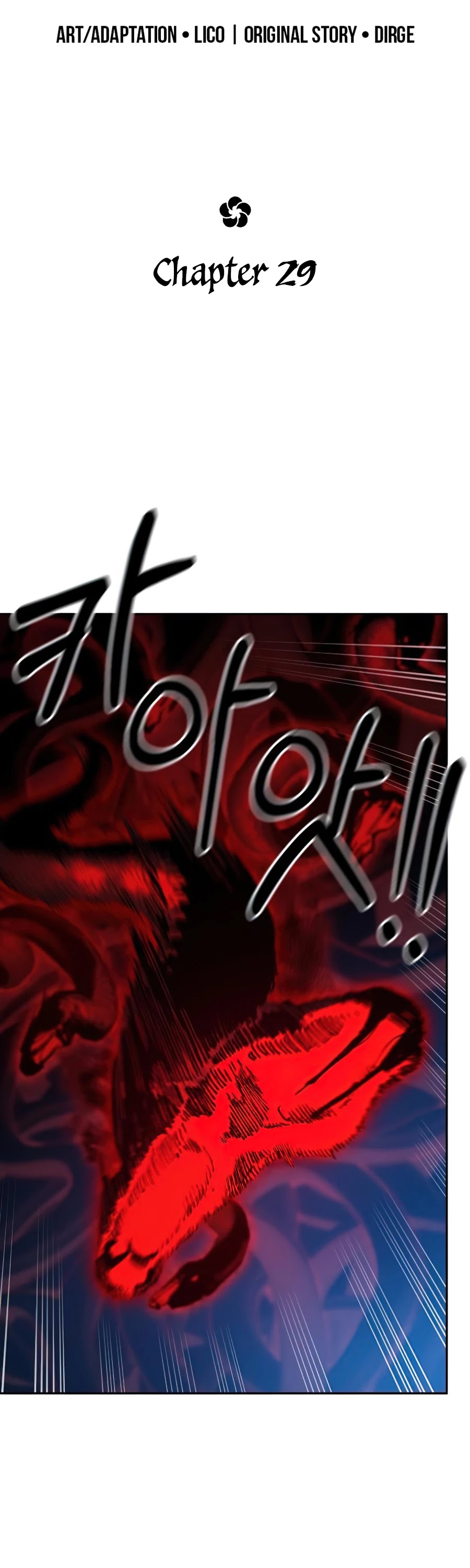 Read Return of the Mount Hua Sect En Manga Online