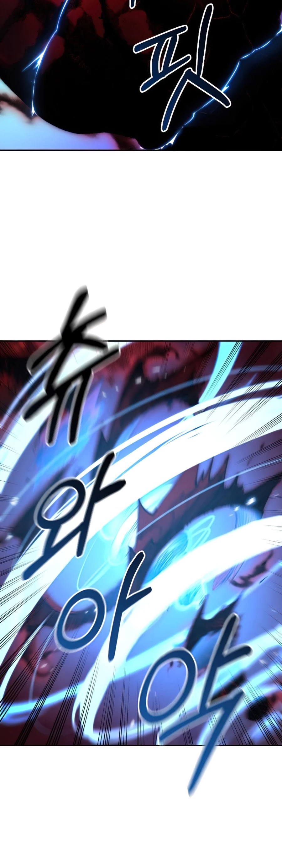 Read Return of the Mount Hua Sect En Manga Online
