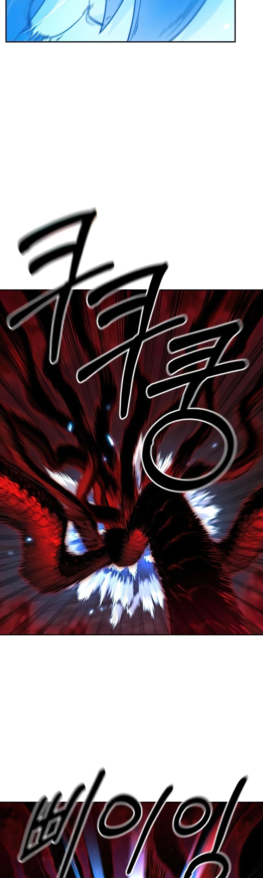 Read Return of the Mount Hua Sect En Manga Online