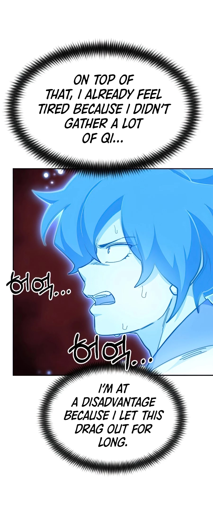 Read Return of the Mount Hua Sect En Manga Online