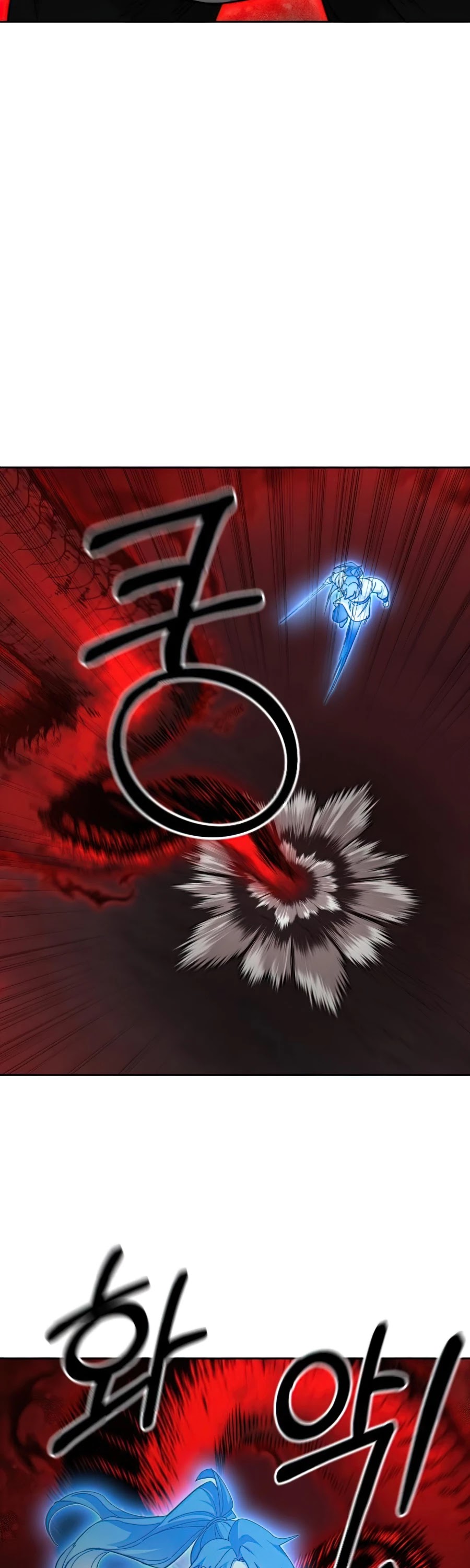 Read Return of the Mount Hua Sect En Manga Online