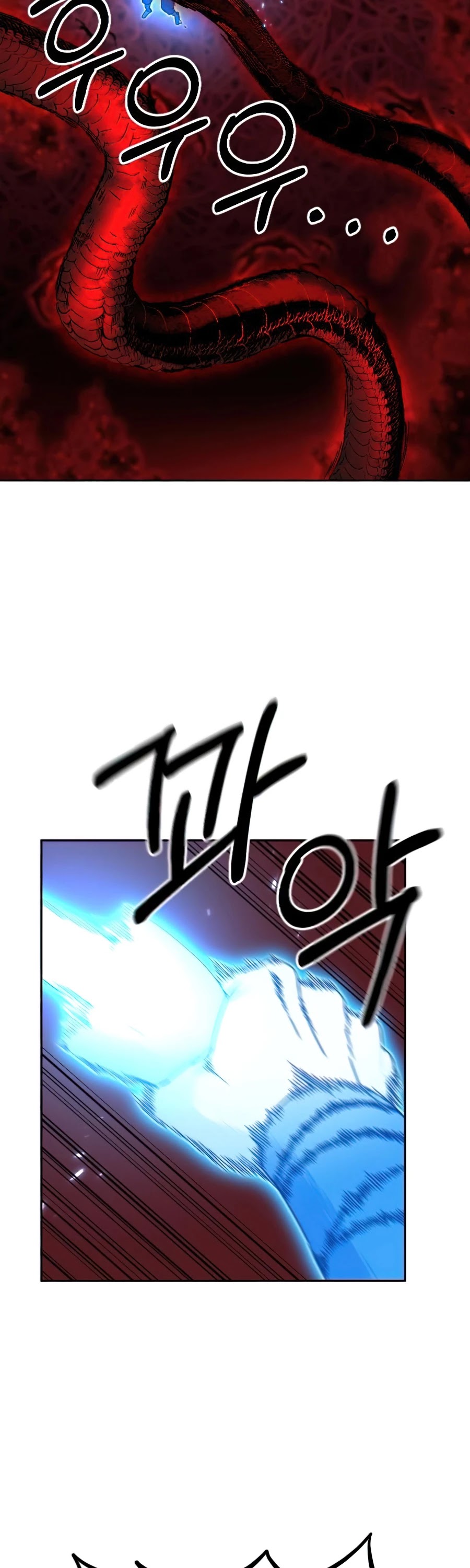 Read Return of the Mount Hua Sect En Manga Online