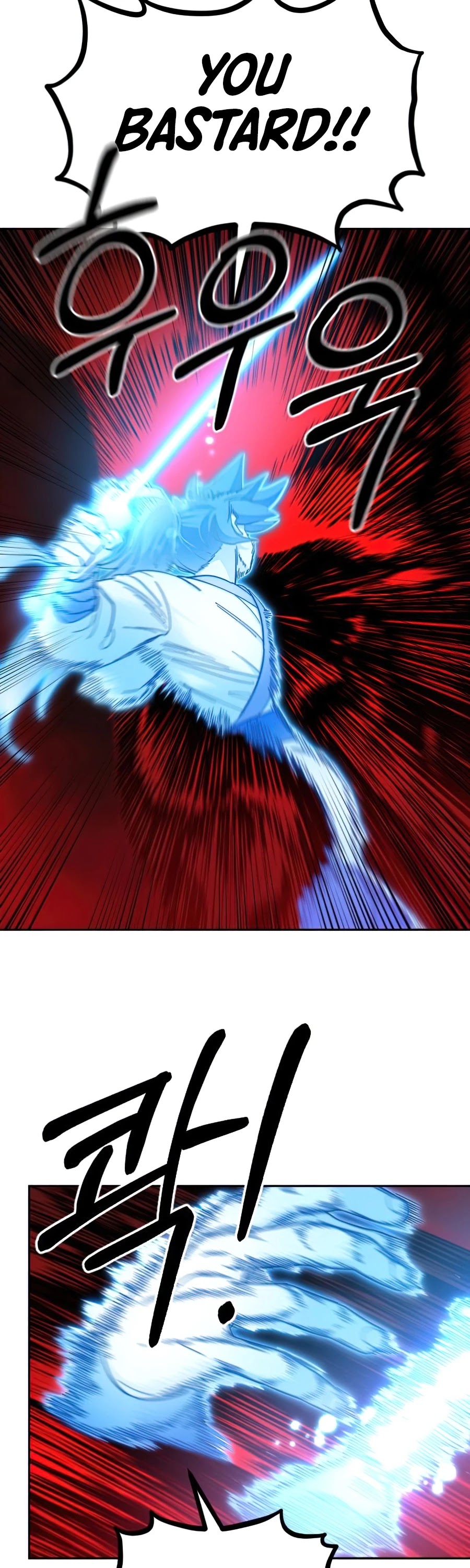 Read Return of the Mount Hua Sect En Manga Online