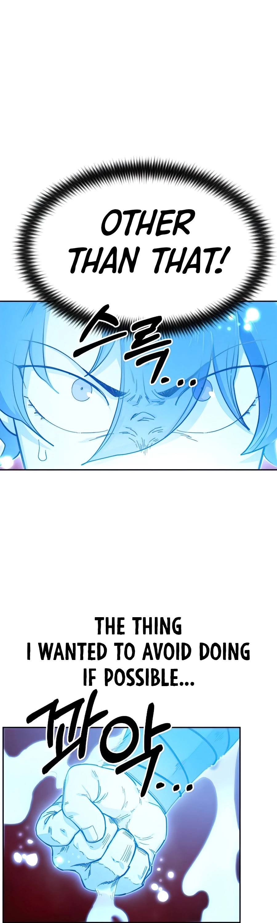 Read Return of the Mount Hua Sect En Manga Online