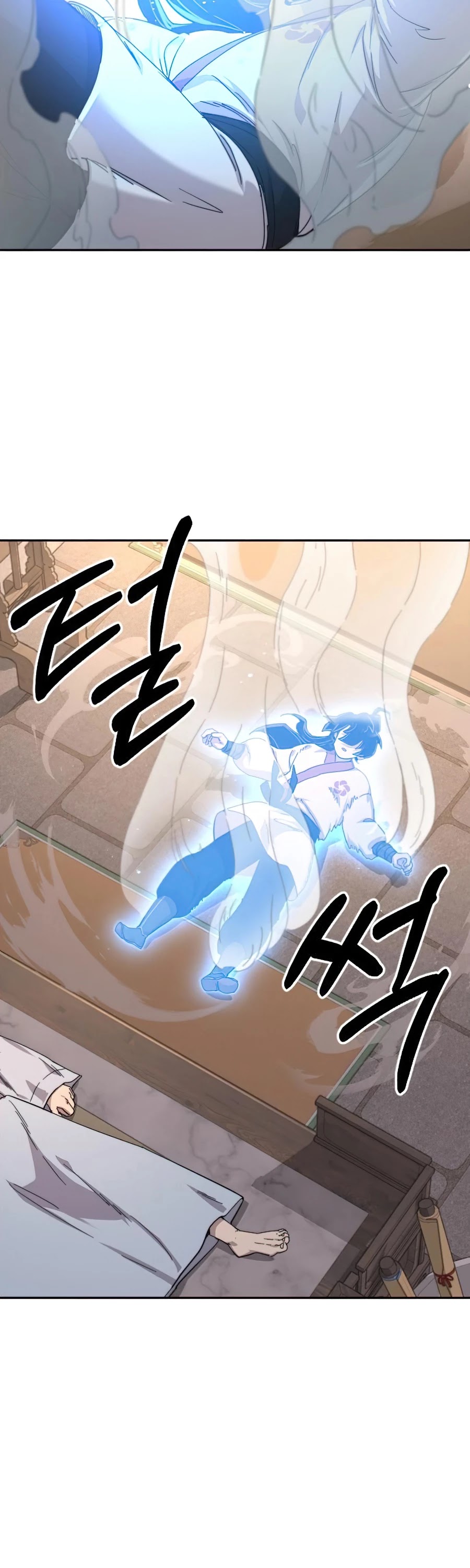Read Return of the Mount Hua Sect En Manga Online